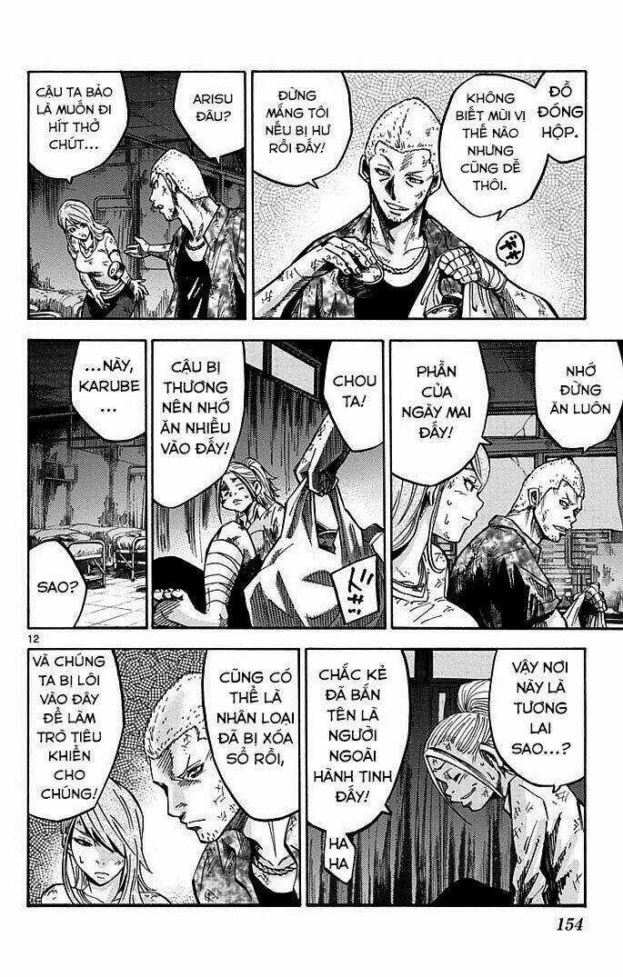 Imawa No Kuni No Alice Chapter 4 trang 11