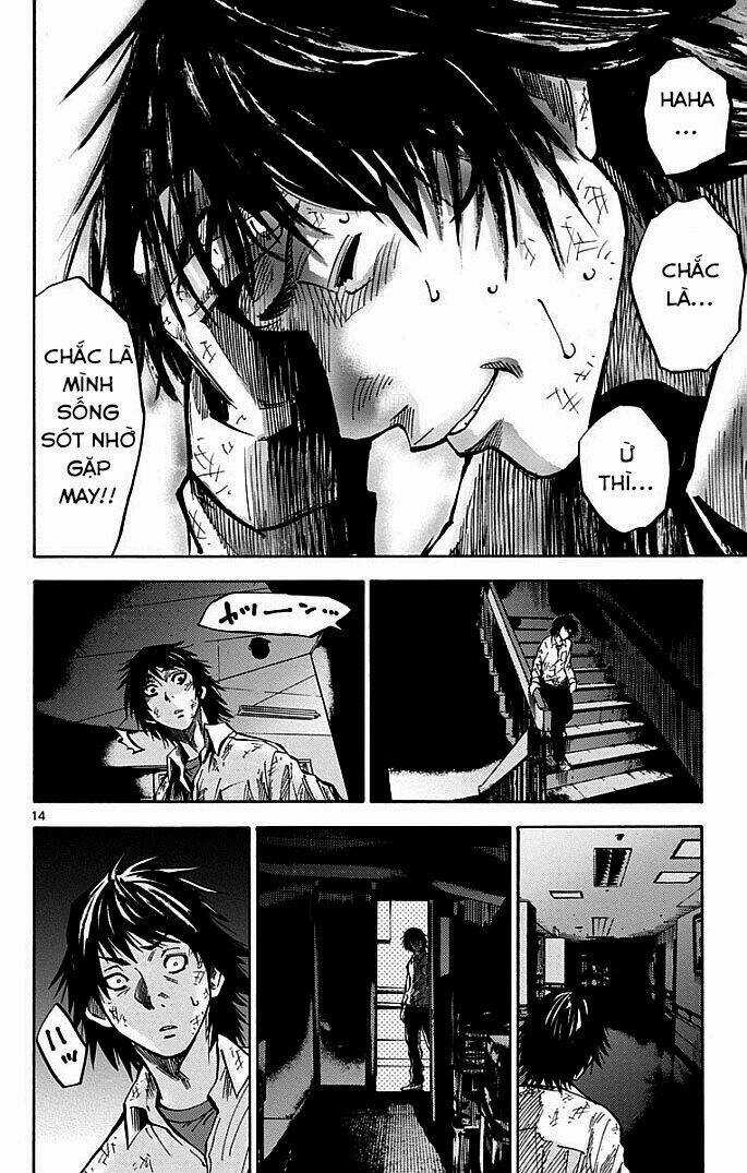 Imawa No Kuni No Alice Chapter 4 trang 13