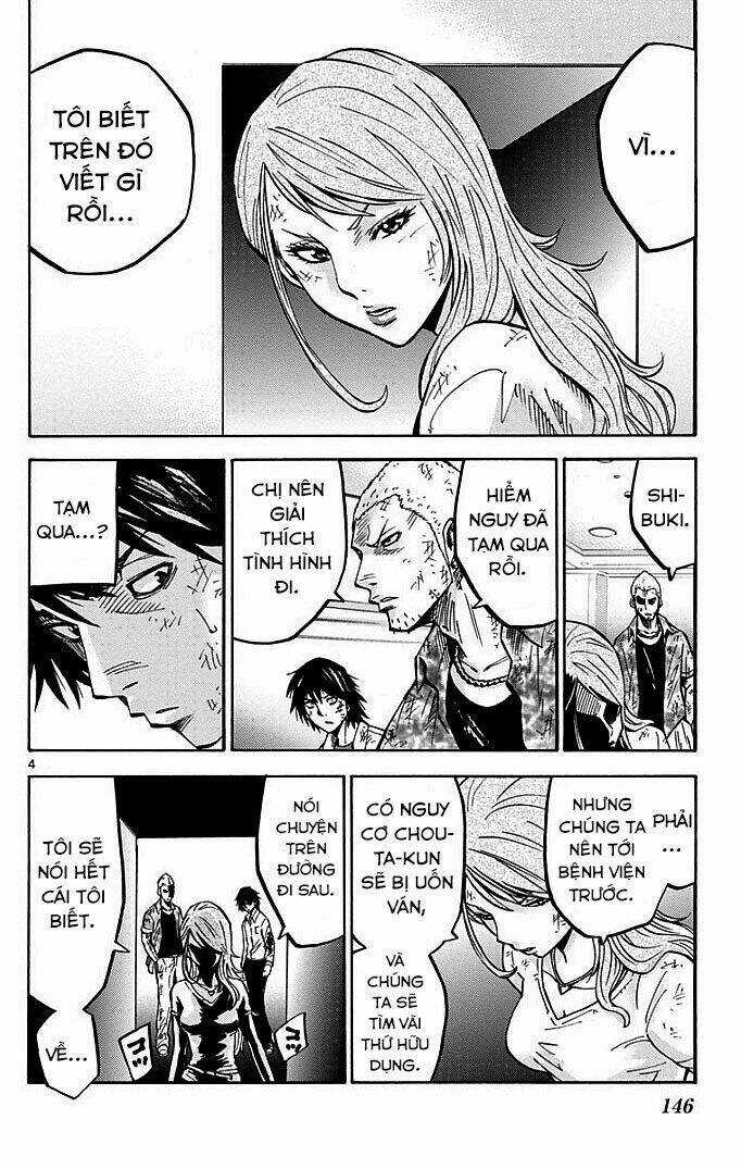 Imawa No Kuni No Alice Chapter 4 trang 3