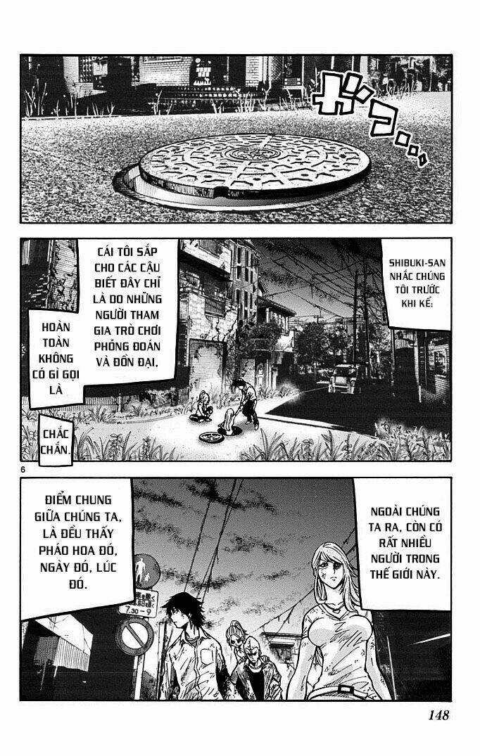 Imawa No Kuni No Alice Chapter 4 trang 5