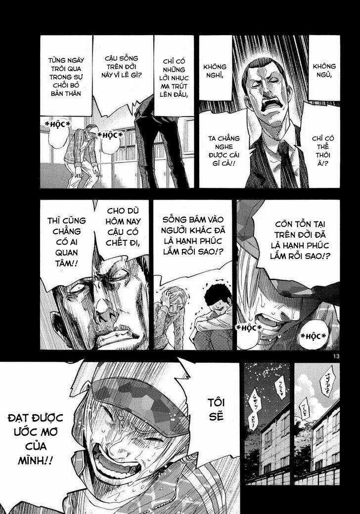 Imawa No Kuni No Alice Chapter 40 trang 10