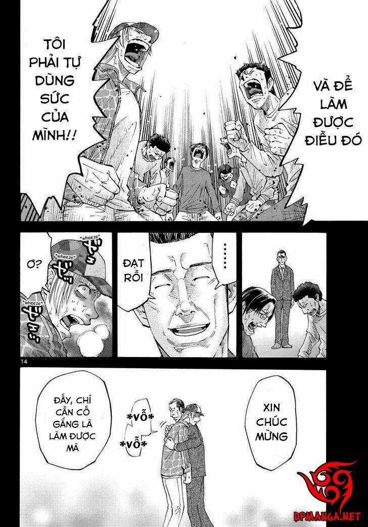 Imawa No Kuni No Alice Chapter 40 trang 11