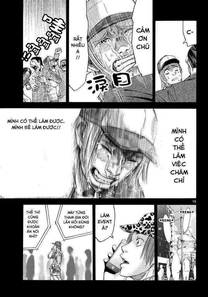 Imawa No Kuni No Alice Chapter 40 trang 12