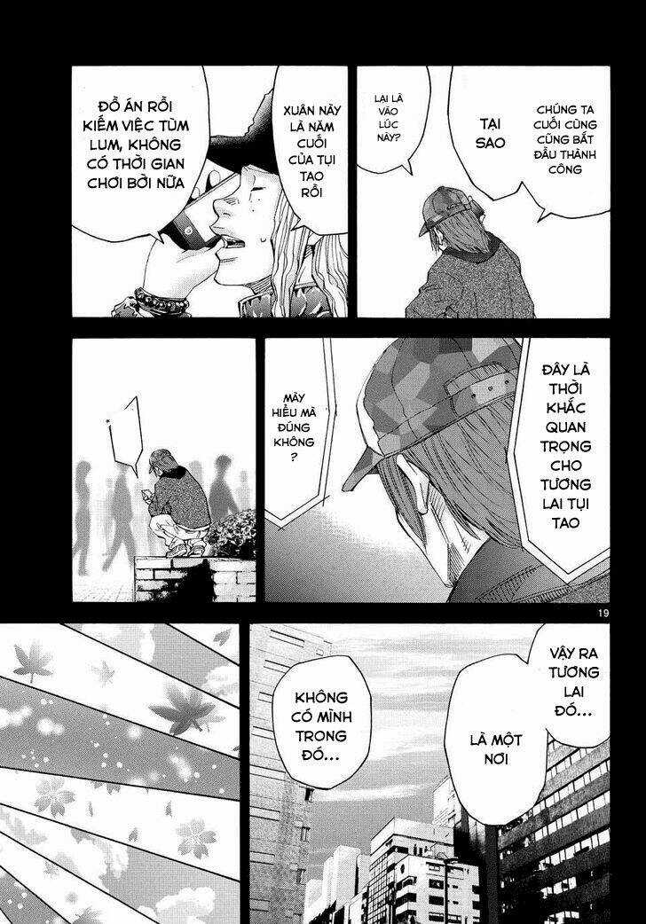 Imawa No Kuni No Alice Chapter 40 trang 16