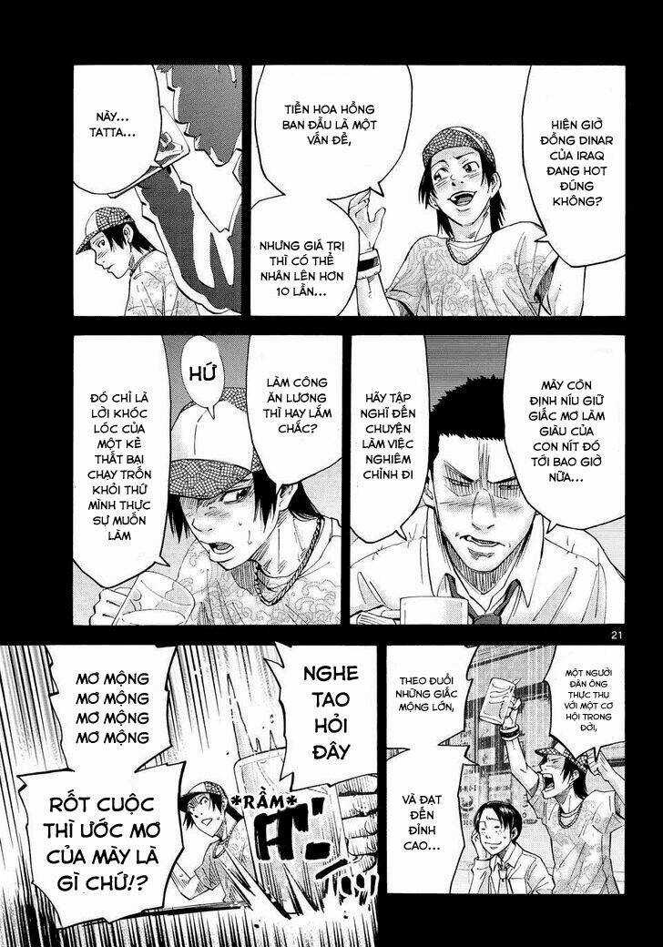 Imawa No Kuni No Alice Chapter 40 trang 18