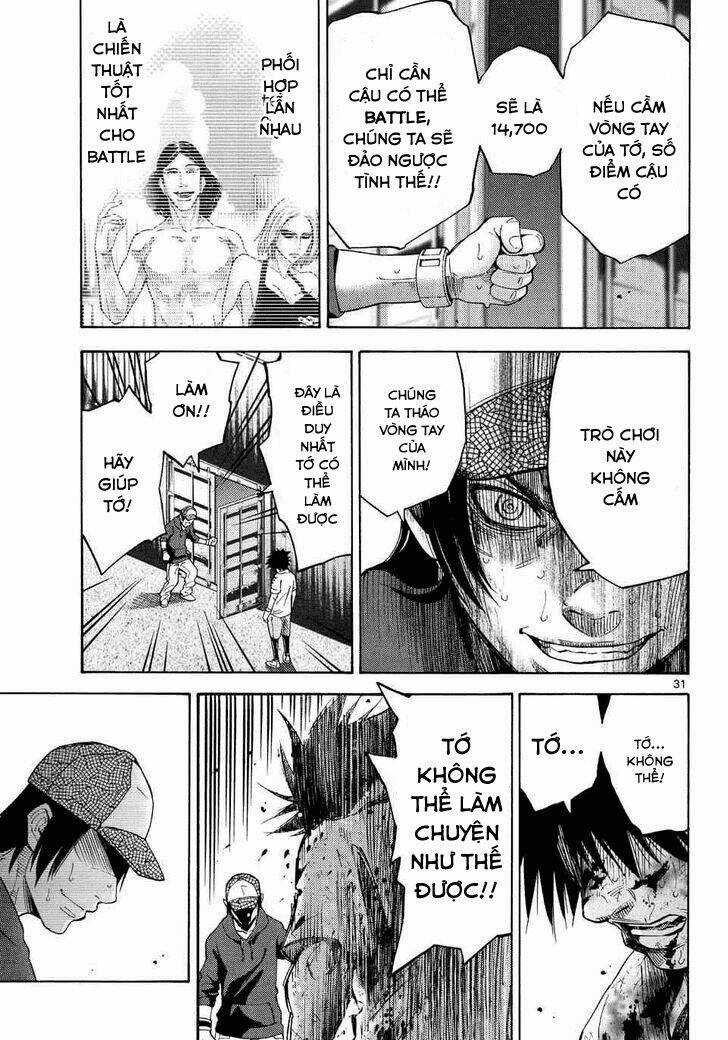 Imawa No Kuni No Alice Chapter 40 trang 28