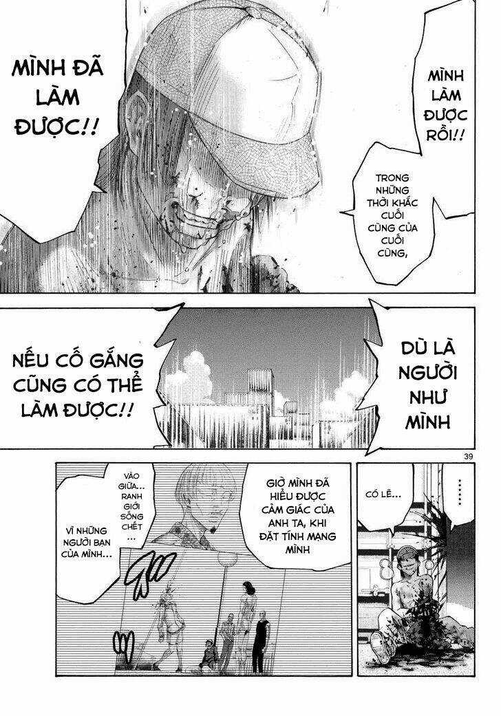 Imawa No Kuni No Alice Chapter 40 trang 36