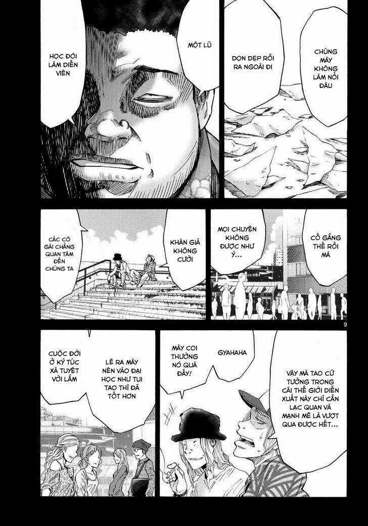 Imawa No Kuni No Alice Chapter 40 trang 6