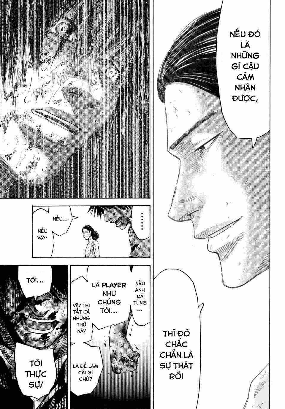 Imawa No Kuni No Alice Chapter 41 trang 10