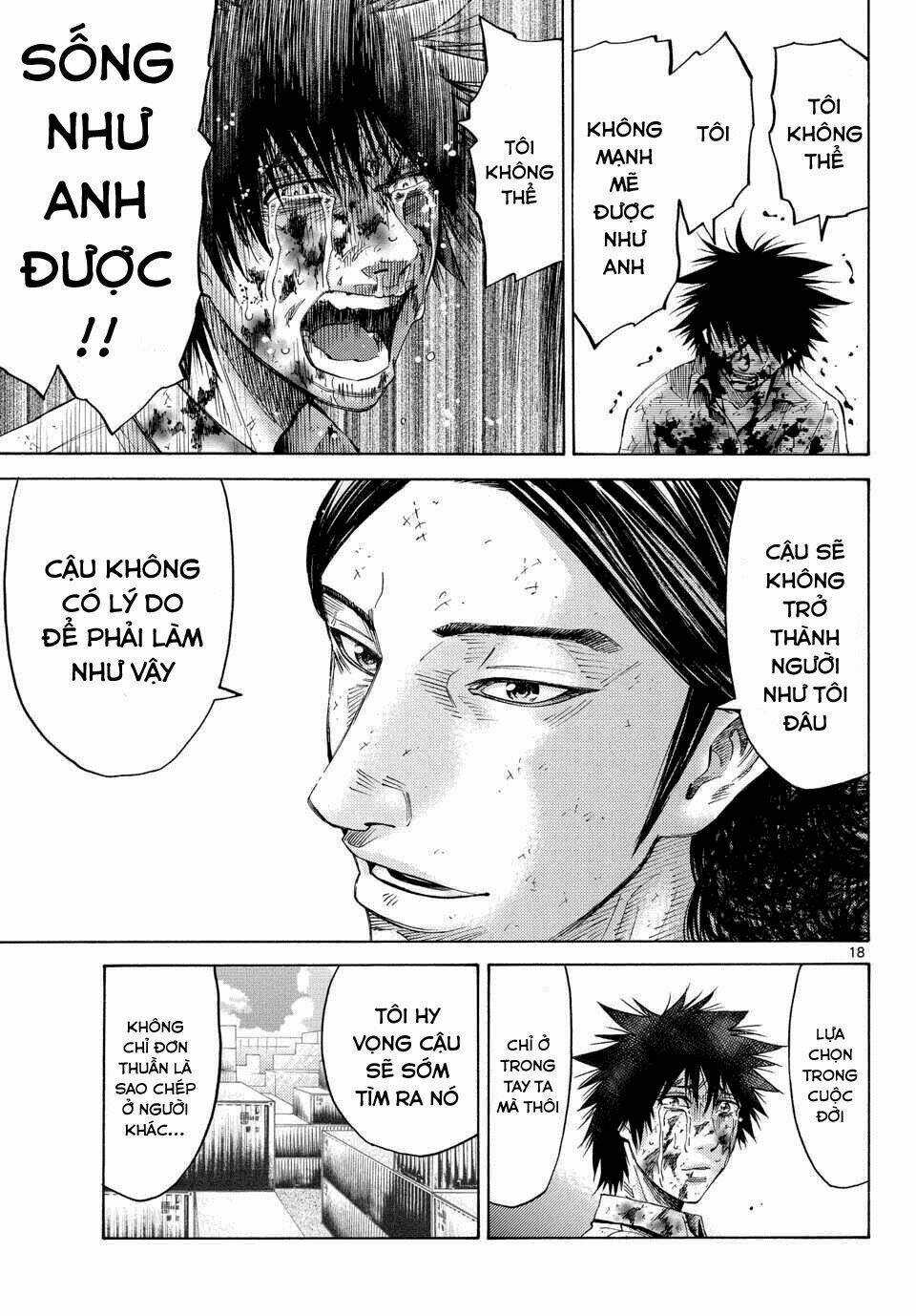 Imawa No Kuni No Alice Chapter 41 trang 14