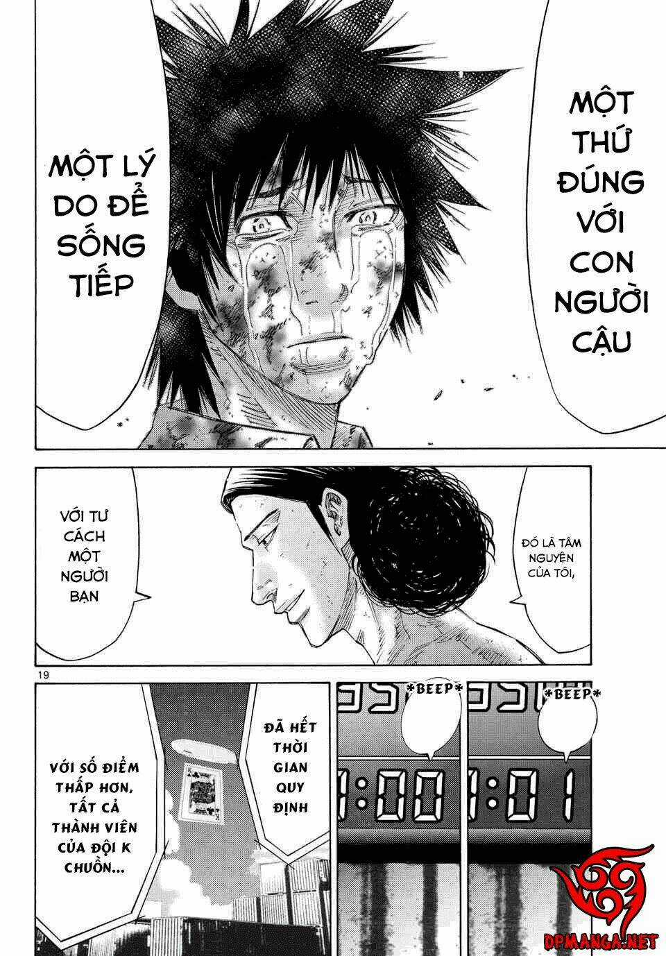 Imawa No Kuni No Alice Chapter 41 trang 15