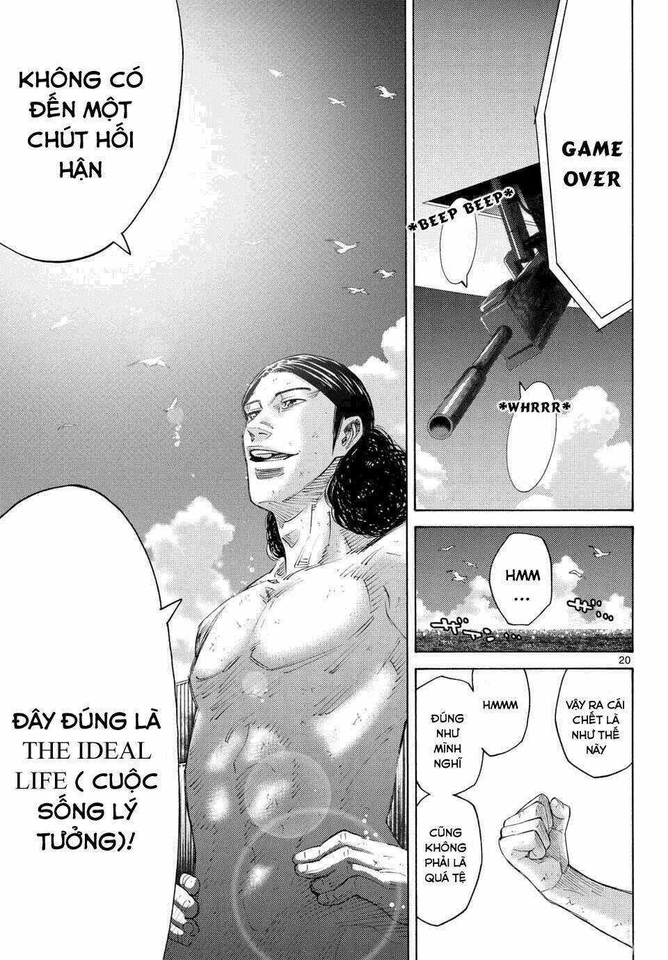 Imawa No Kuni No Alice Chapter 41 trang 16