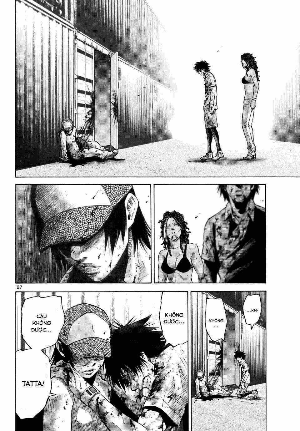 Imawa No Kuni No Alice Chapter 41 trang 22