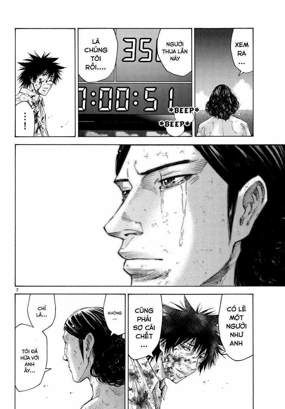 Imawa No Kuni No Alice Chapter 41 trang 4