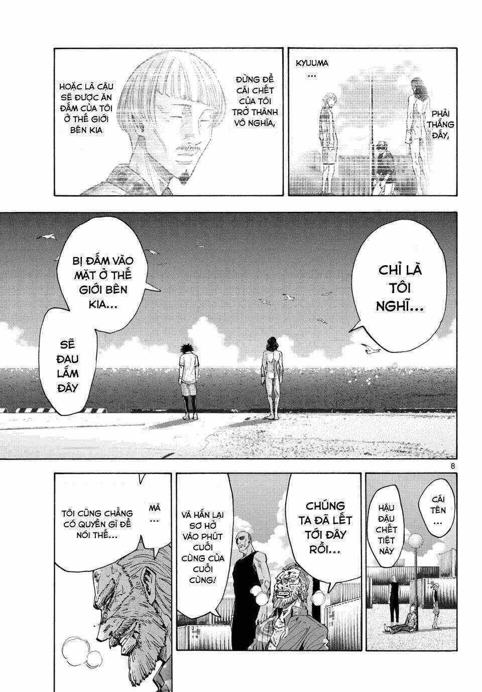 Imawa No Kuni No Alice Chapter 41 trang 5