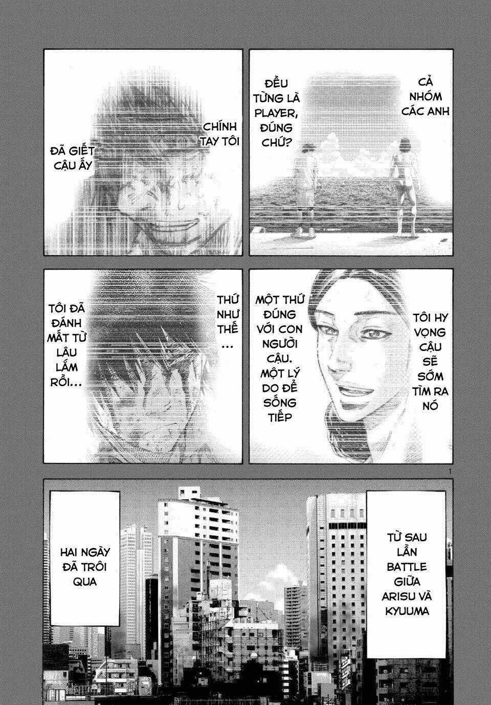 Imawa No Kuni No Alice Chapter 42 trang 0