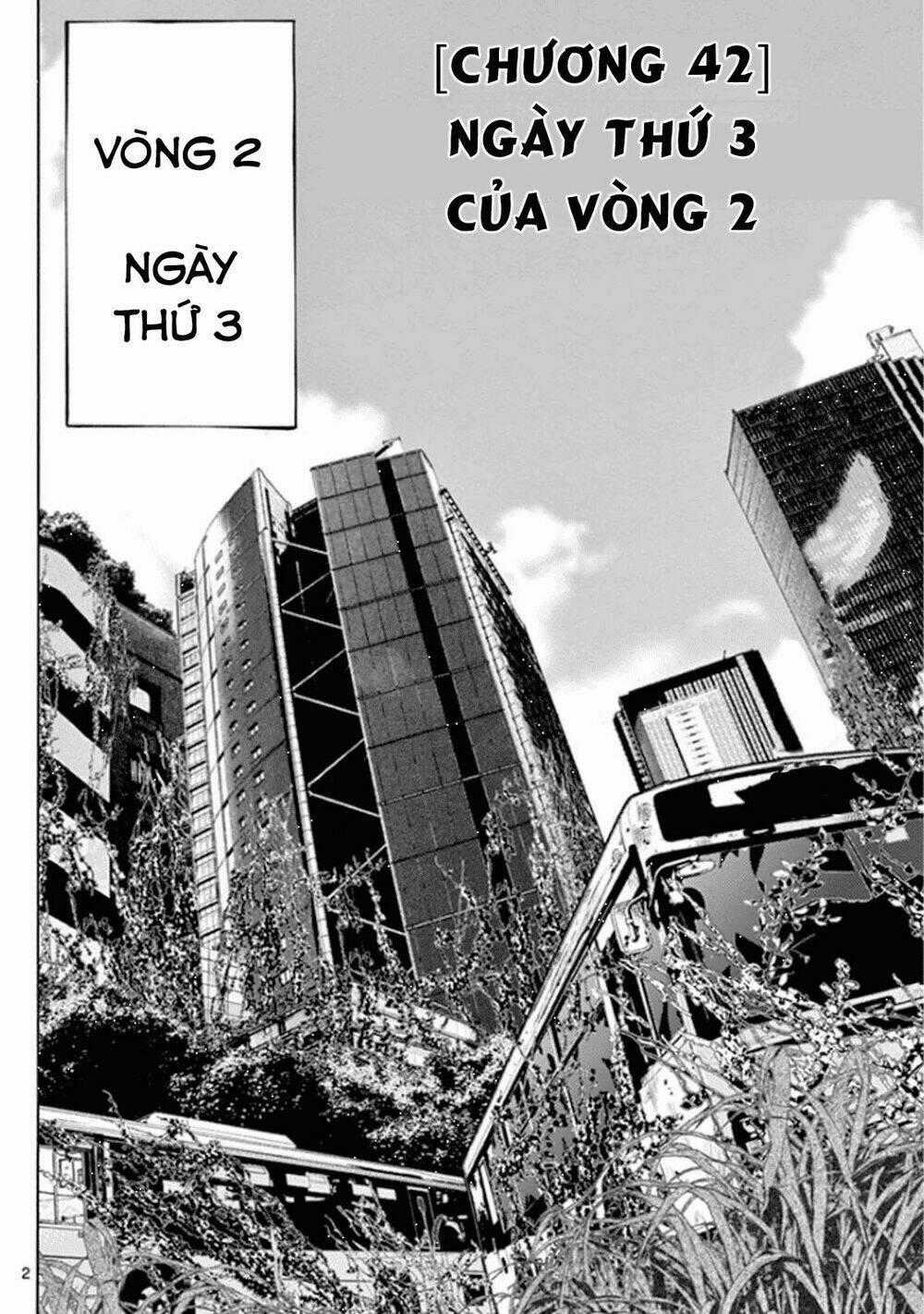 Imawa No Kuni No Alice Chapter 42 trang 1