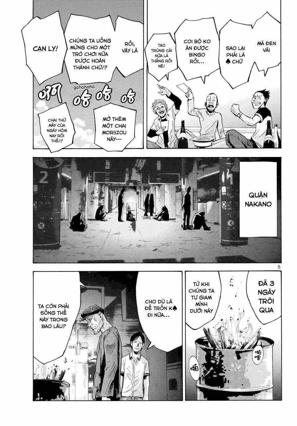 Imawa No Kuni No Alice Chapter 42 trang 4