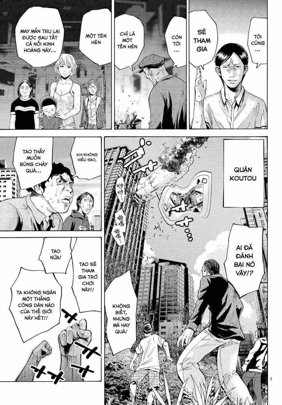 Imawa No Kuni No Alice Chapter 42 trang 6