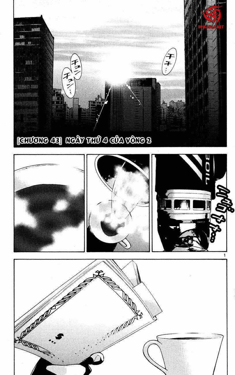 Imawa No Kuni No Alice Chapter 43 trang 2