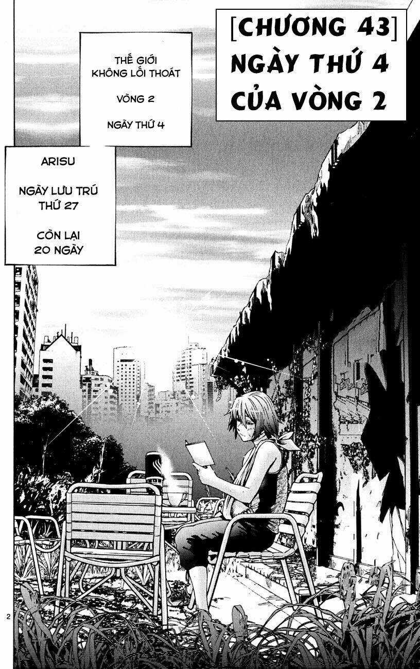 Imawa No Kuni No Alice Chapter 43 trang 3