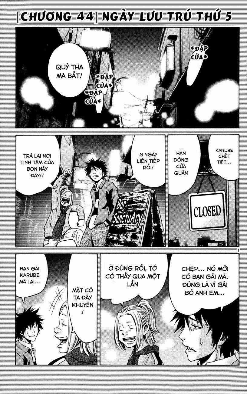 Imawa No Kuni No Alice Chapter 44 trang 0