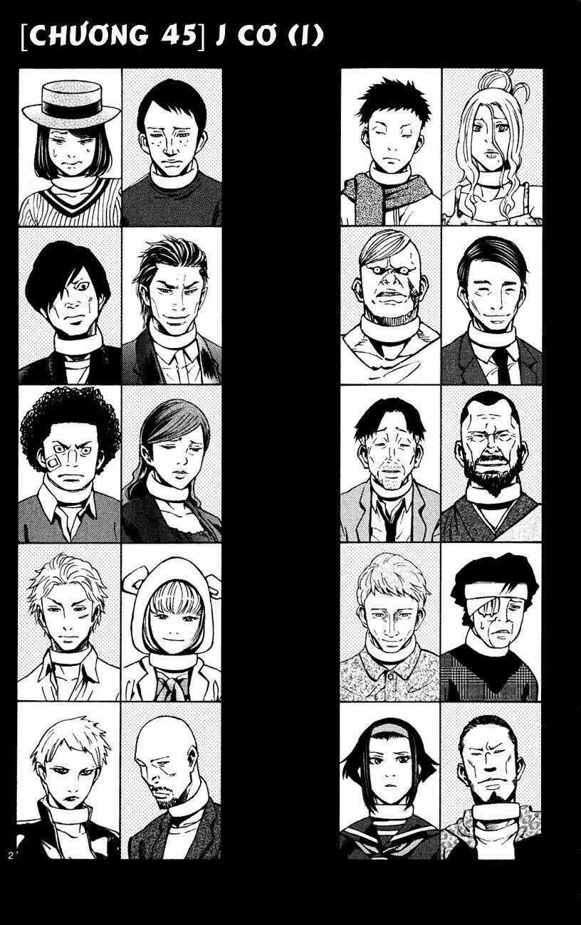 Imawa No Kuni No Alice Chapter 45 trang 1