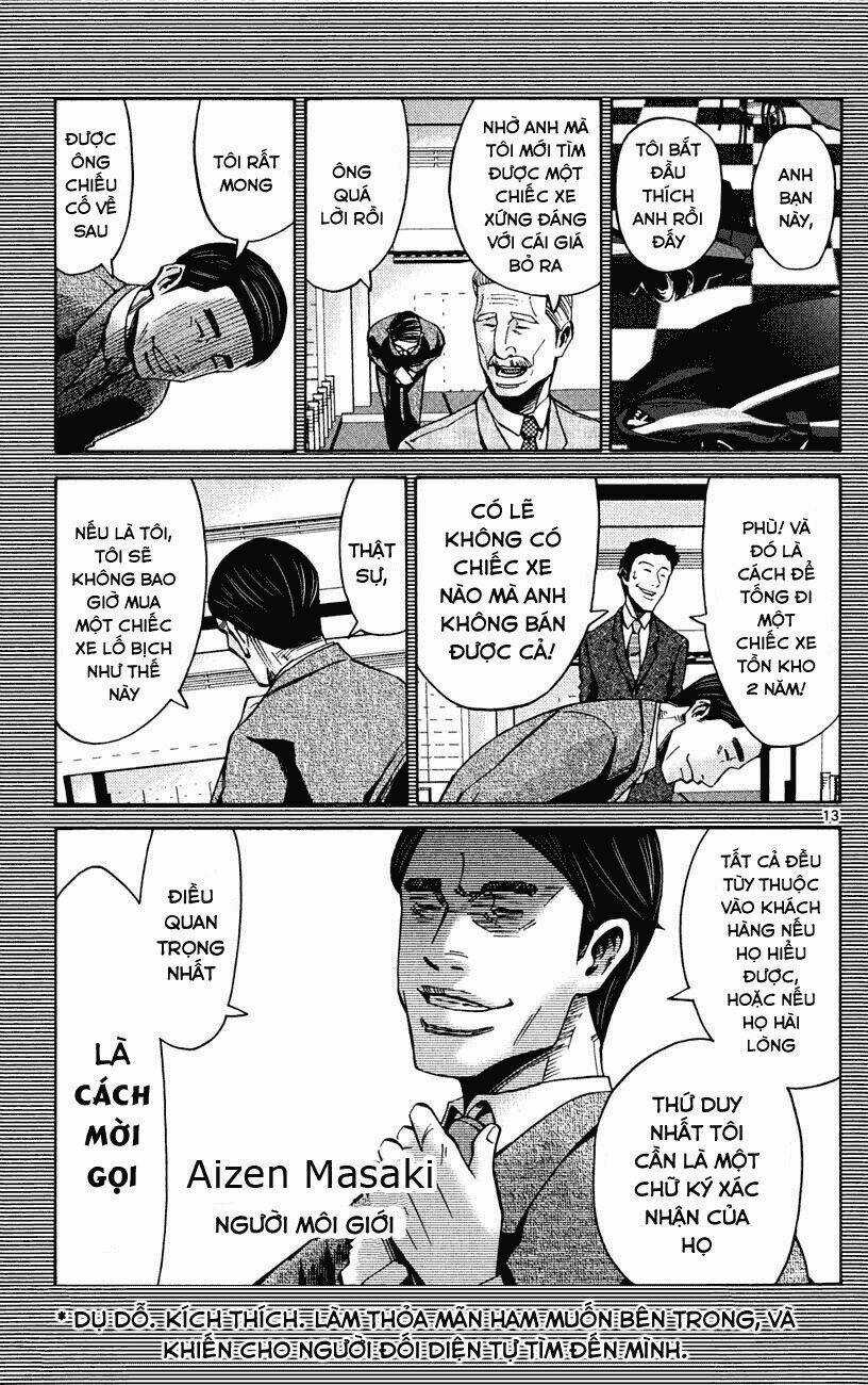 Imawa No Kuni No Alice Chapter 45 trang 12