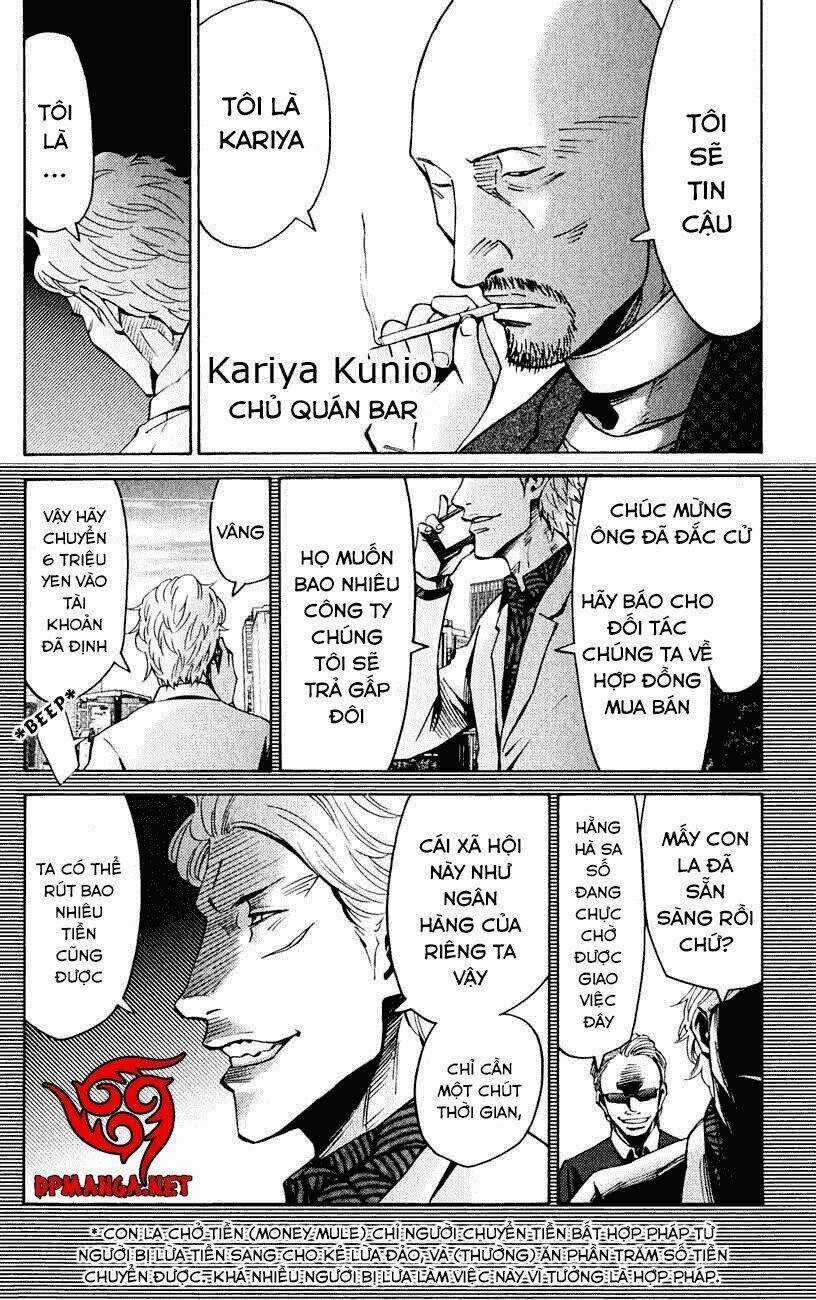 Imawa No Kuni No Alice Chapter 45 trang 15