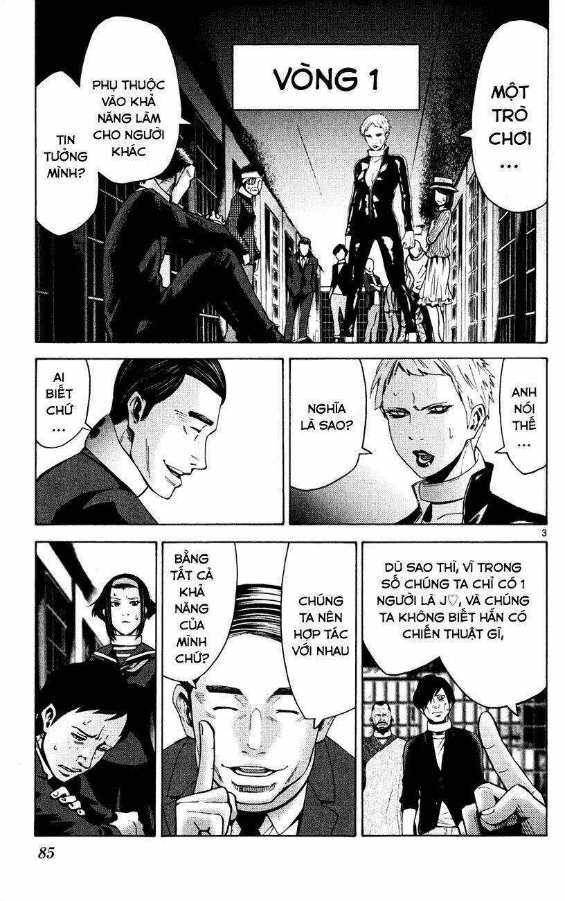 Imawa No Kuni No Alice Chapter 45 trang 2