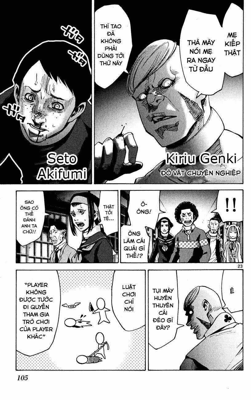 Imawa No Kuni No Alice Chapter 45 trang 22