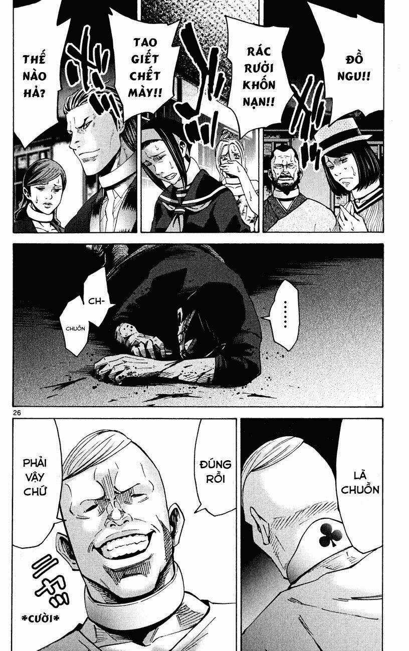 Imawa No Kuni No Alice Chapter 45 trang 25