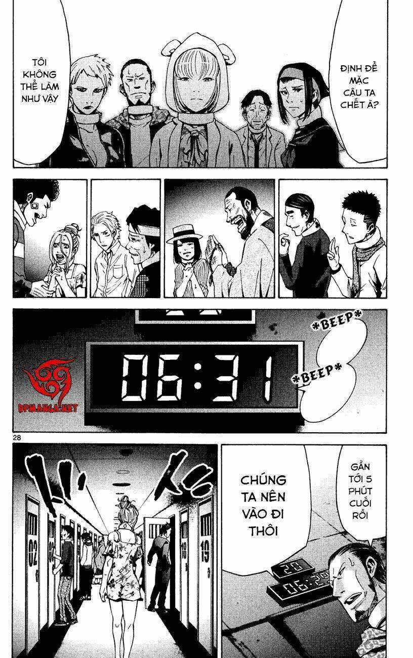 Imawa No Kuni No Alice Chapter 45 trang 27