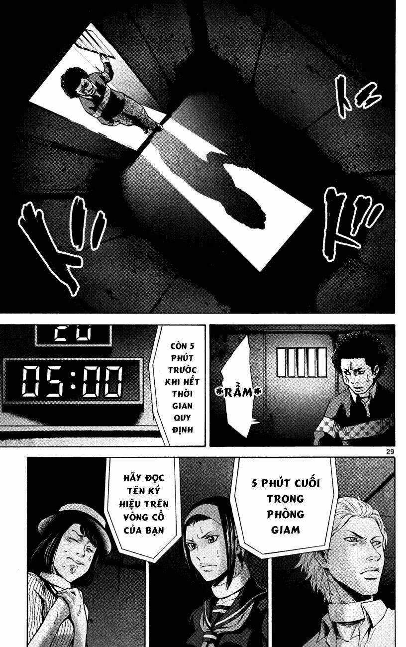 Imawa No Kuni No Alice Chapter 45 trang 28