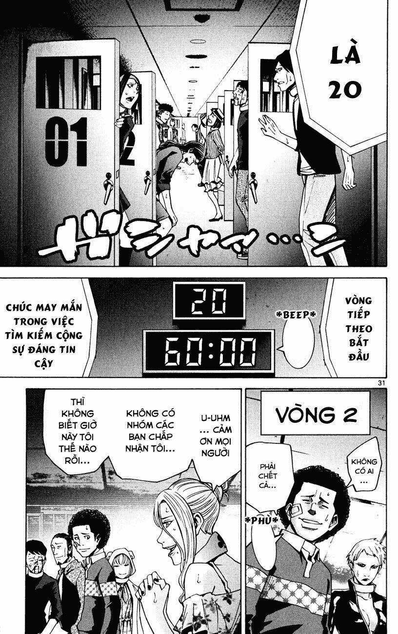 Imawa No Kuni No Alice Chapter 45 trang 30