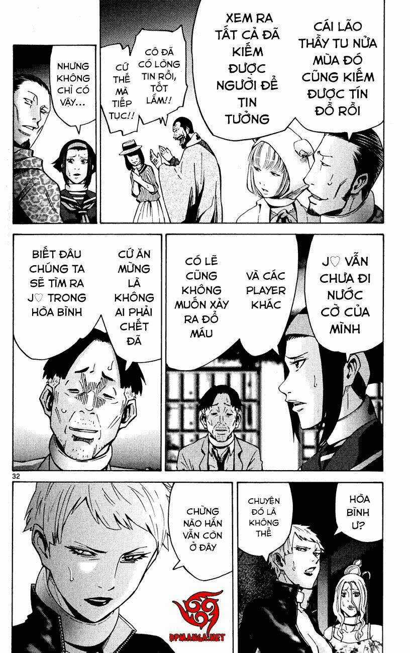Imawa No Kuni No Alice Chapter 45 trang 31