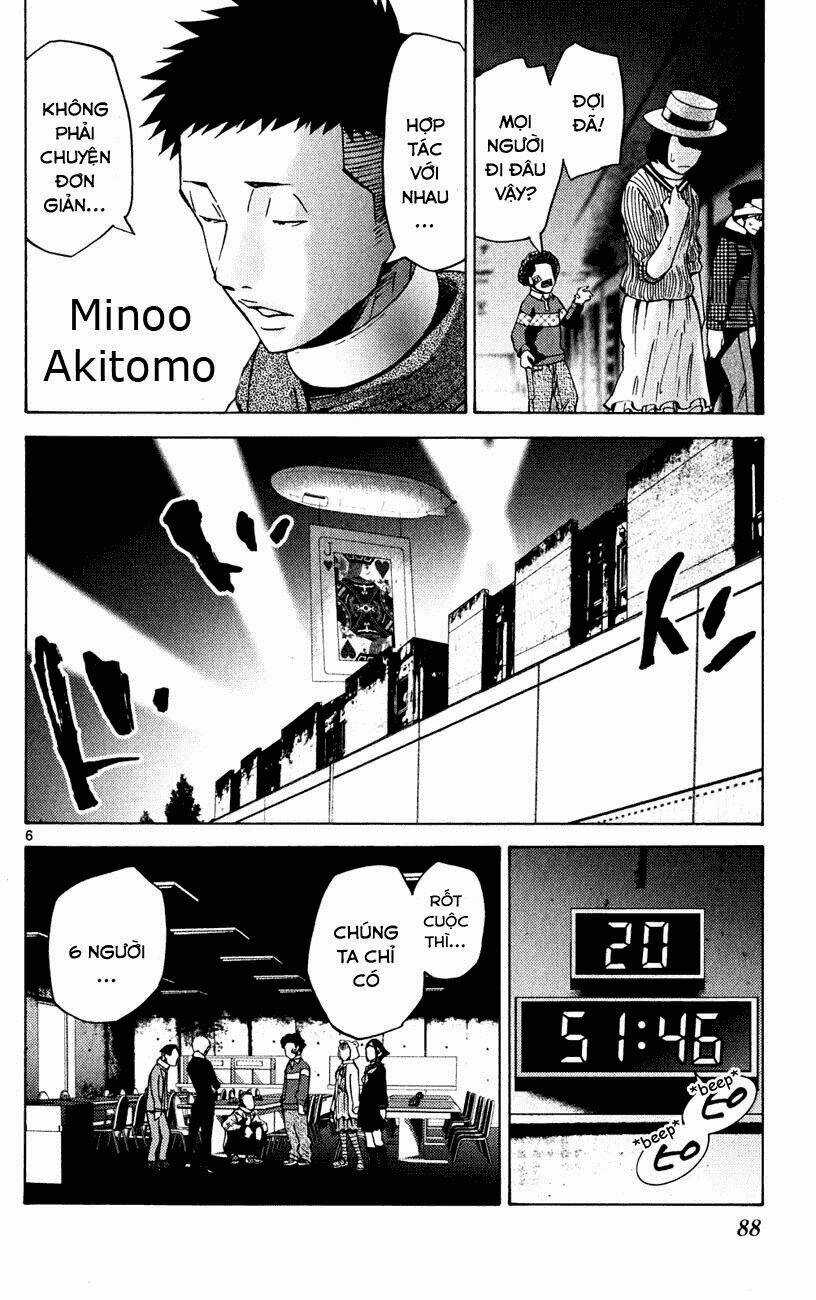 Imawa No Kuni No Alice Chapter 45 trang 5