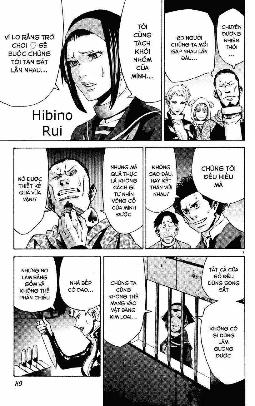 Imawa No Kuni No Alice Chapter 45 trang 6