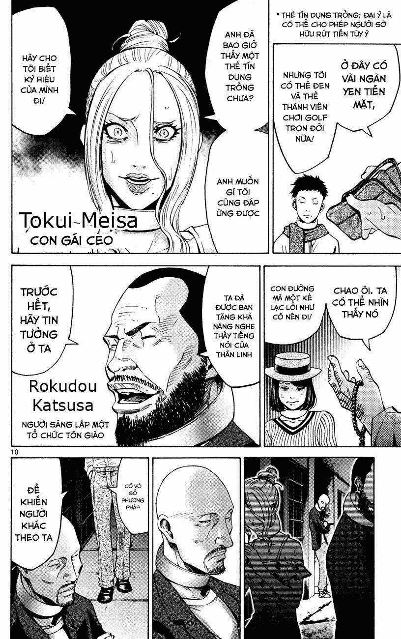 Imawa No Kuni No Alice Chapter 45 trang 9