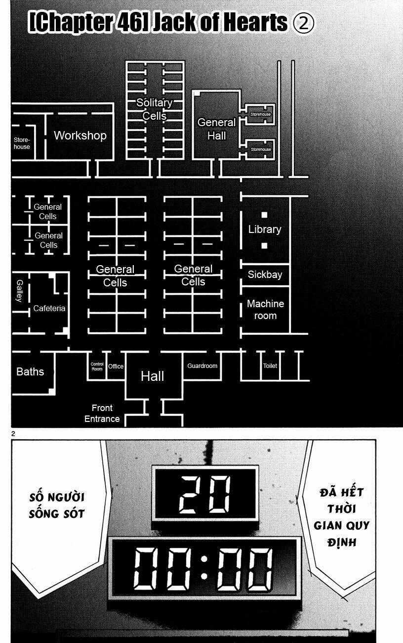 Imawa No Kuni No Alice Chapter 46 trang 1