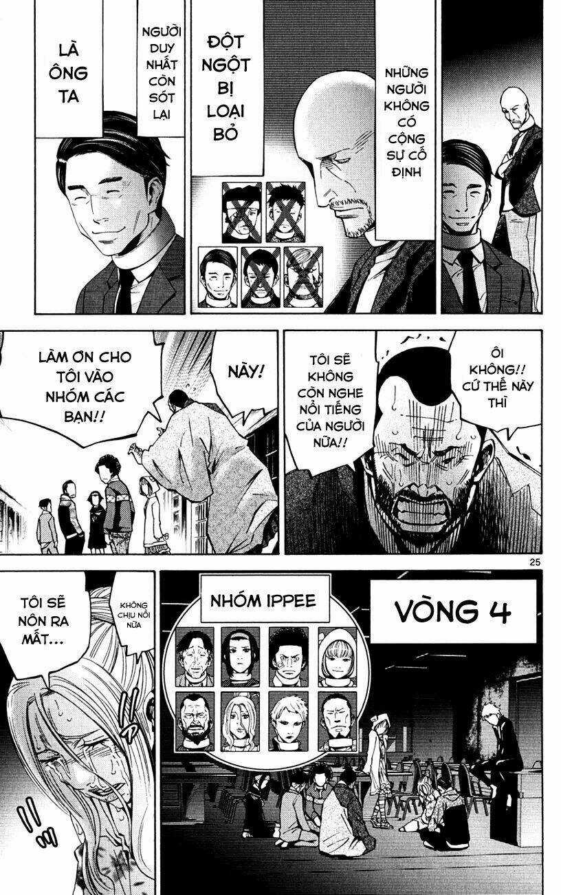 Imawa No Kuni No Alice Chapter 46 trang 24