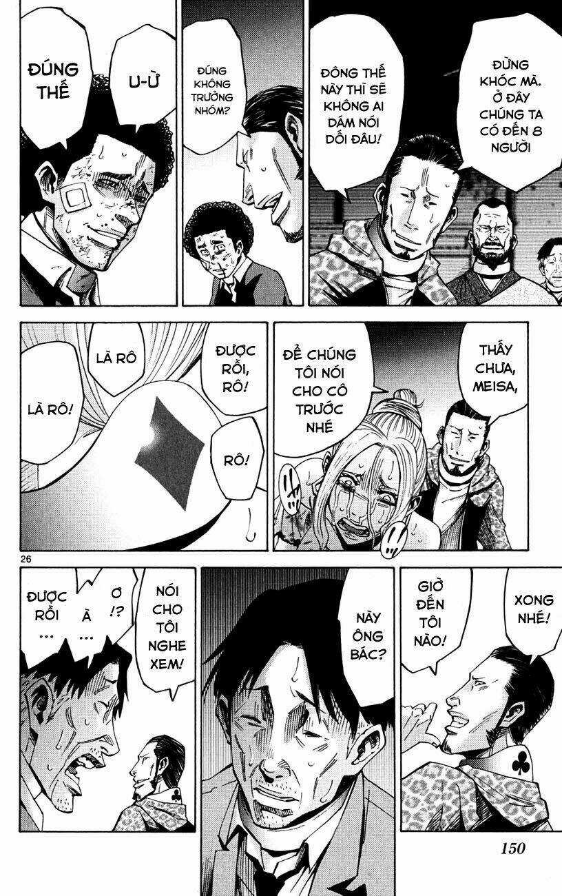 Imawa No Kuni No Alice Chapter 46 trang 25