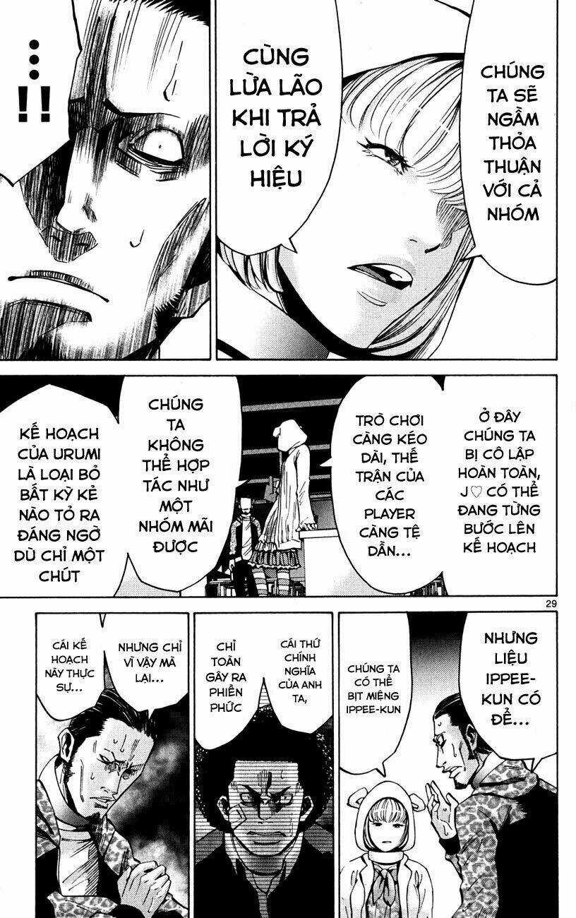 Imawa No Kuni No Alice Chapter 46 trang 28