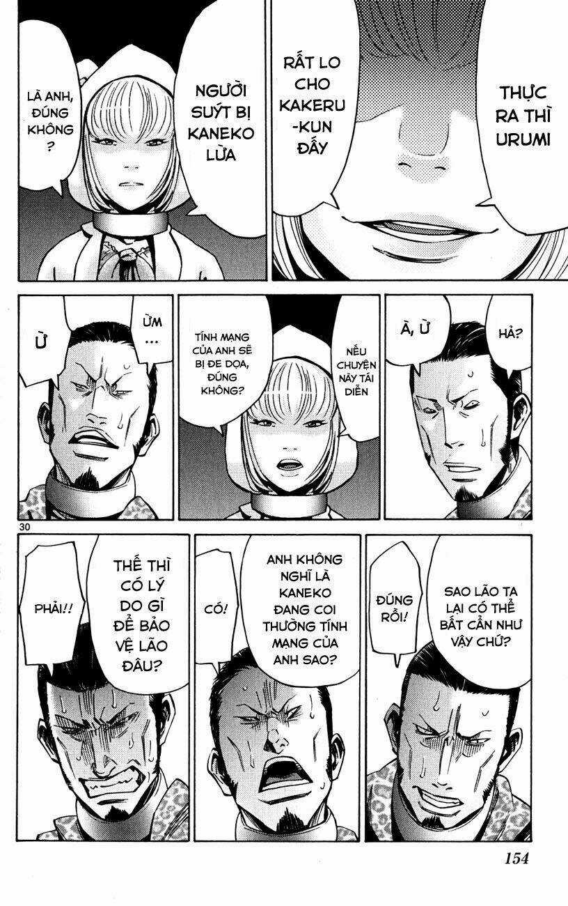 Imawa No Kuni No Alice Chapter 46 trang 29