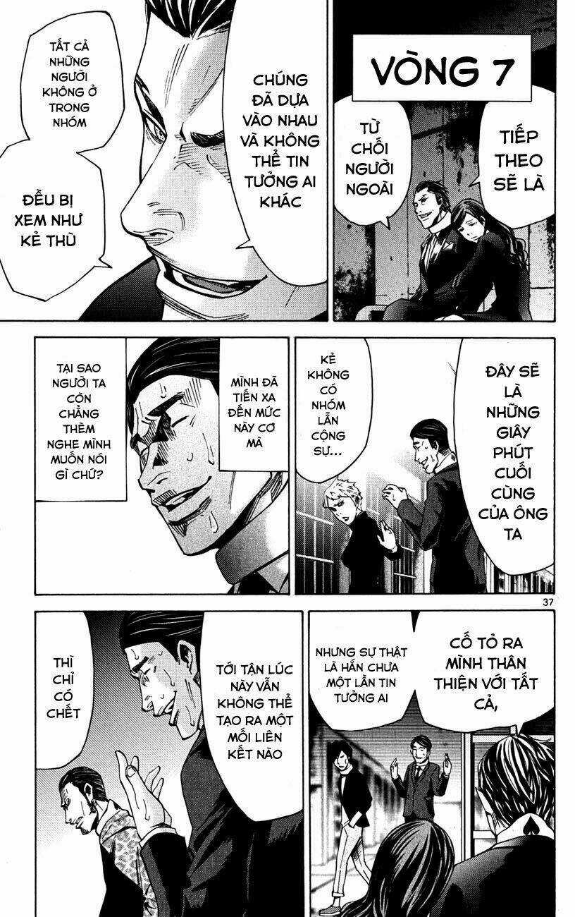 Imawa No Kuni No Alice Chapter 46 trang 36