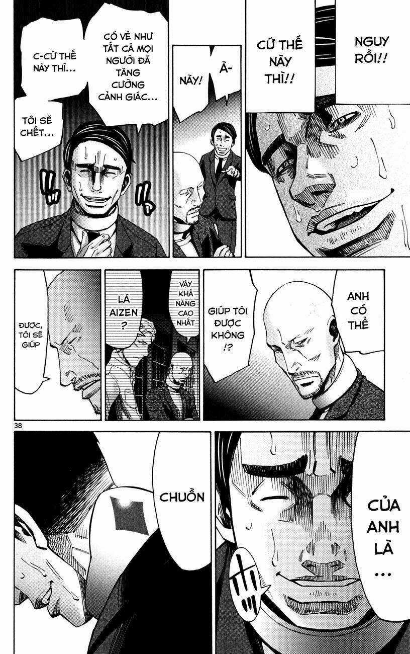 Imawa No Kuni No Alice Chapter 46 trang 37