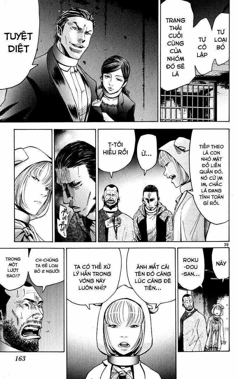 Imawa No Kuni No Alice Chapter 46 trang 38