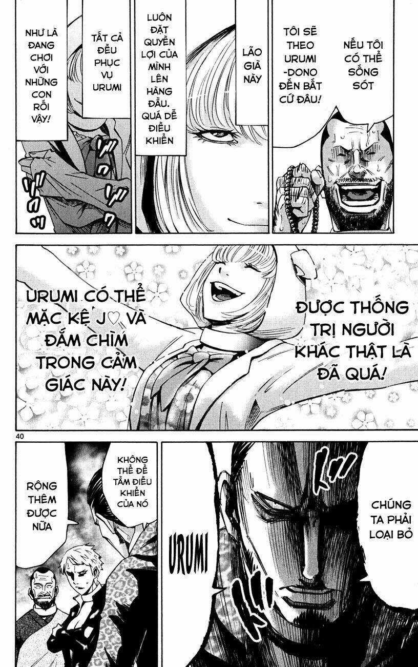 Imawa No Kuni No Alice Chapter 46 trang 39