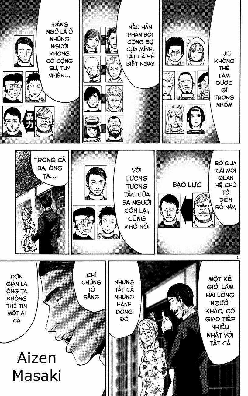 Imawa No Kuni No Alice Chapter 46 trang 4