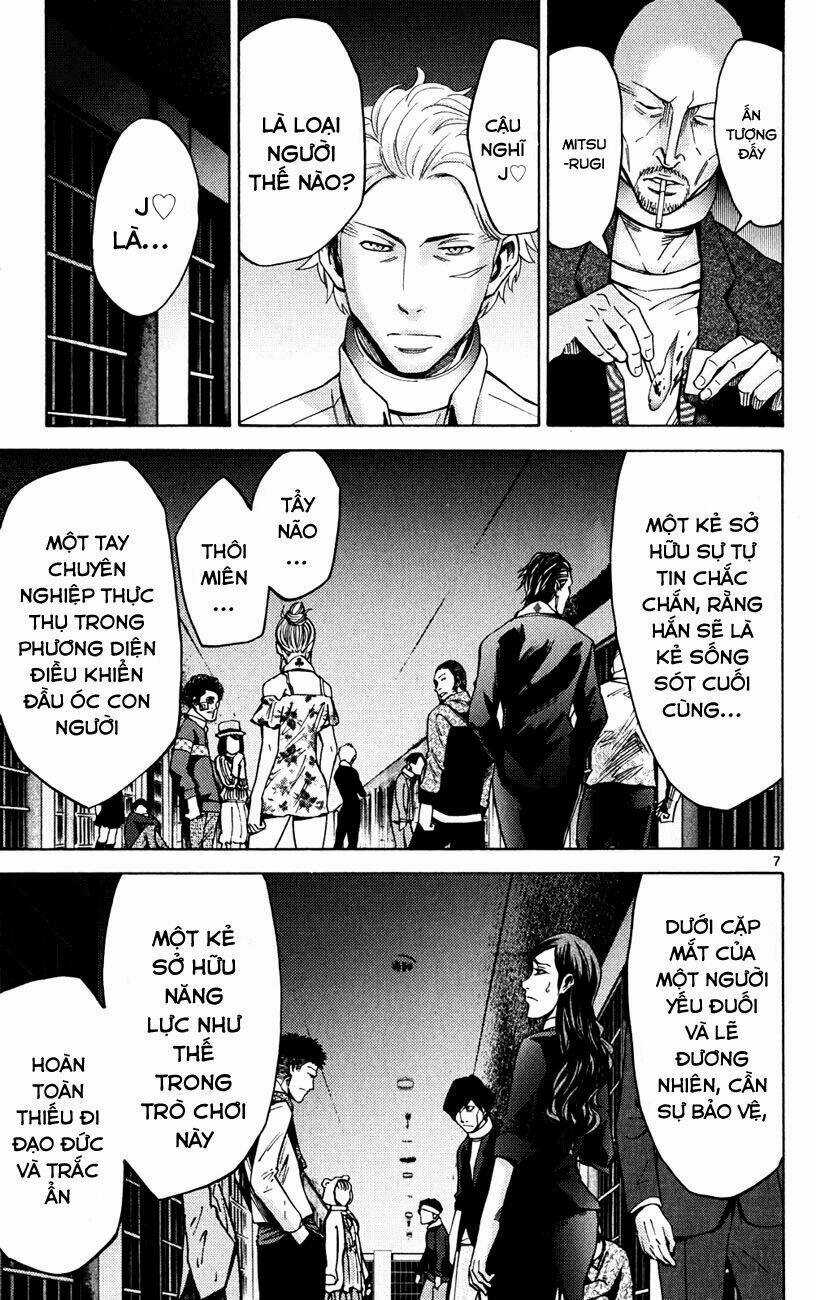 Imawa No Kuni No Alice Chapter 46 trang 6